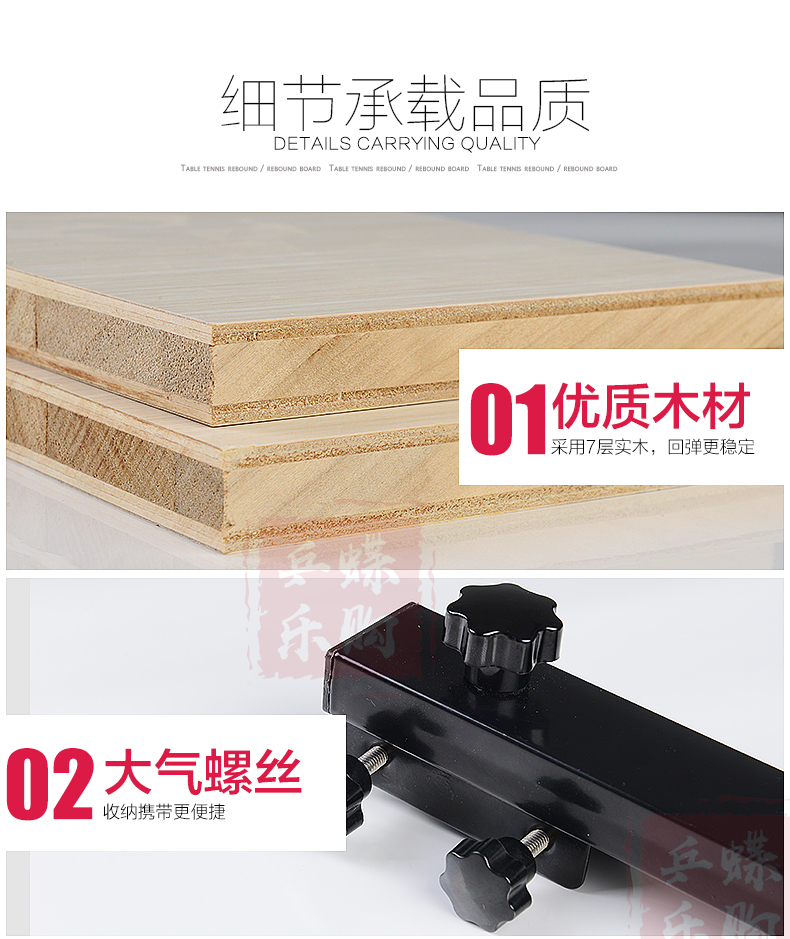 Ostar Star Table Tennis Rebound Board Counters Bảng Tennis Rebound Board Huấn luyện viên chuyên nghiệp Shuttlecock Set Ball Net banh bóng bàn mua ở đâu