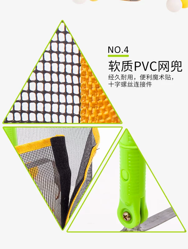 Bóng bàn bóng picker xách tay khuyến mãi trọng lượng nhẹ croquet net chọn bóng, bóng tạo tác đặt bóng net bóng net giày bóng bàn tốt