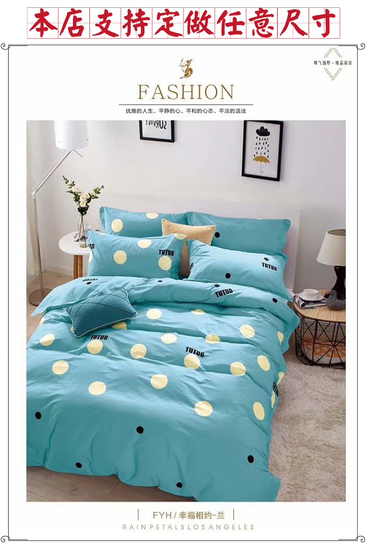 1.8 một mét hai quilt cover mảnh duy nhất 1.2 m bông đơn 1.7 mùa hè 1.6 quilt cover 1.3 * 1.5x1.4x1.9 * 2