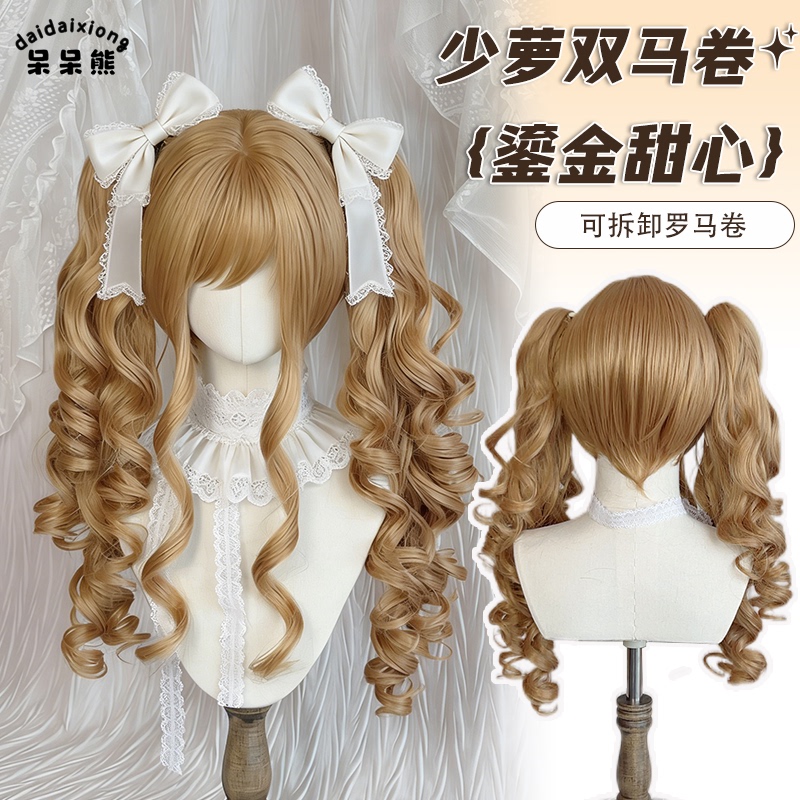 Gilded Sweetheart Daidai Bear Jk Vintage Lolita Wig Female Tiger Mouth Clip Double Ponytail Roman Curl Full Wig