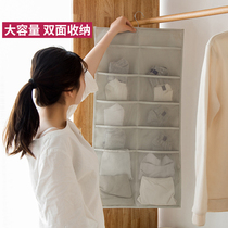 Storage bag wardrobe fabric hanging multi-layer wall artifact cotton linen underwear bag sundries storage bag