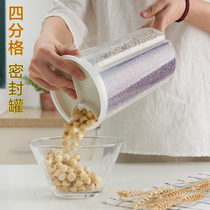 Storage cans sealed cans plastic grains storage boxes large-capacity food-grade transparent bottles and jars