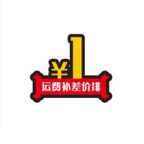 How much is the difference in the postal fee?