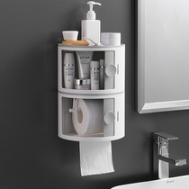 Toilet tissue box non-perforated wall-mounted toilet household storage box roll paper holder bathroom waterproof hand paper box