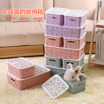 Plastic storage box hollow underwear finishing box desktop household box simple multifunctional creative storage box