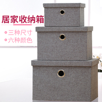 Storage box extra-large covered quilt clothing storage box folding thickened fabric cotton and linen household storage box