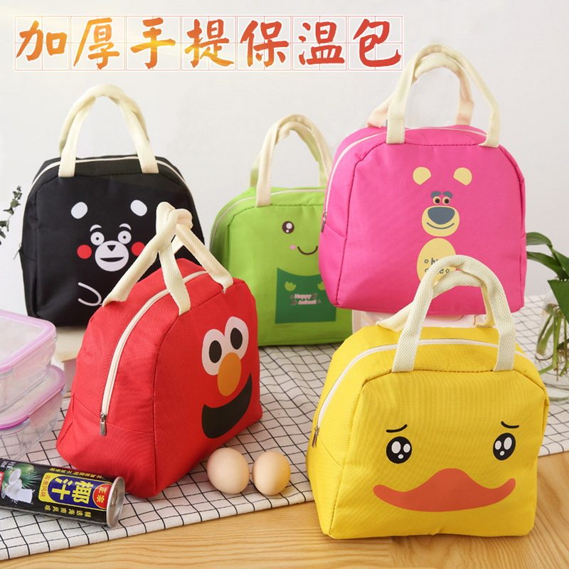 Hand Insulation Bag Aluminum Foil Thickened Lunch Bag With Rice Student Canvas Portable Refreshing Cartoon Cute Containing Bag