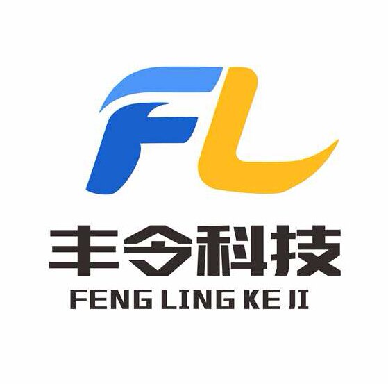 广州丰令科技生物试剂耗材店