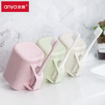 Wheat straw creative student mouthwash cup Korean household wash water cup Portable couple brushing cup set dental tools