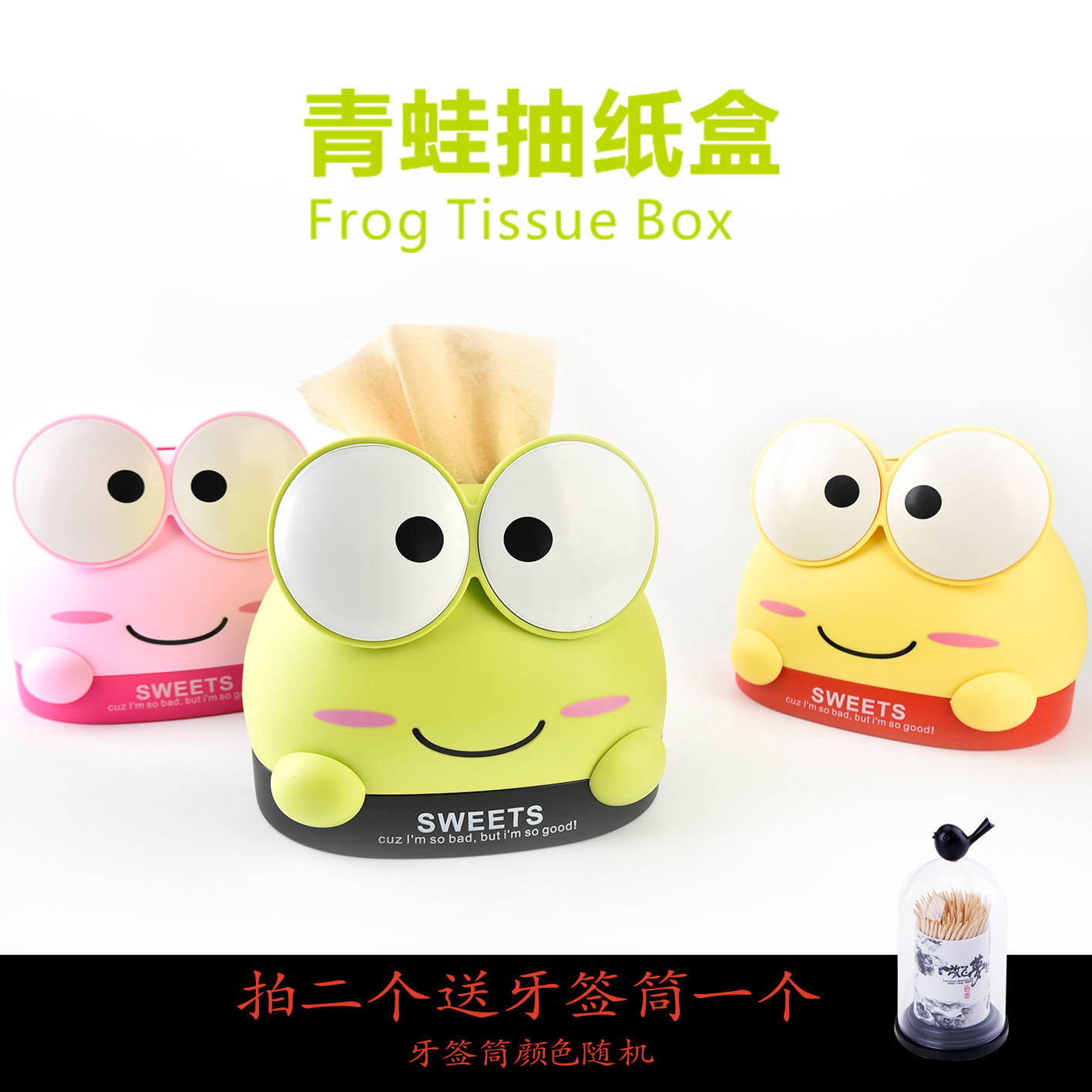 Creative Cartoon Paper Towel Box Cute Napkin Drawing Rolls Toilet Paper Containing Box Home Living Room Tabletop Tea Table Minima Toilet Paper Box