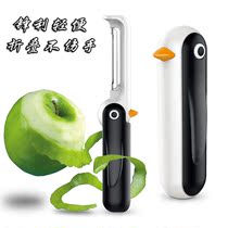 Anya stainless steel peeler wire artifact Portable small scraper Fruit and vegetable kitchen outdoor peeler
