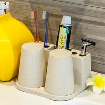 Anya wash set Bathroom couple toothbrush holder Brush cup Simple wash cup Valley fiber tooth cleaning tool set