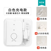 A55-ORDINARY MODEL MODEL [WHITE]