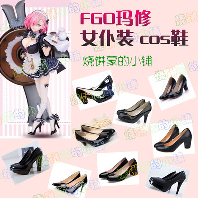 taobao agent 35-47 code Fate Grand Order FGO Ma Xiu COS Sho Shi Momo Maid COS COS Shoe Anime Proposa