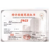 Han Gaogle 587 Glue 59699 5900 595 598 5920 593 Уплотнение плоскости