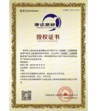 Wanda 113 средство для ремонта алюминиевого сплава Kesaixin TS111 железо Kangda 112 сталь нержавеющая сталь 101 литье