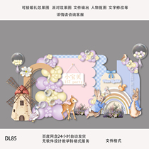 Small Rabbit Pink Flowers Baby Dinner 100 Born Day Party Stage Background psd Stratified Design Material