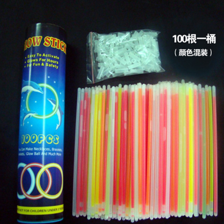 Concert party glow stick night light aid stick accessories street stall night market children's light-emitting toys