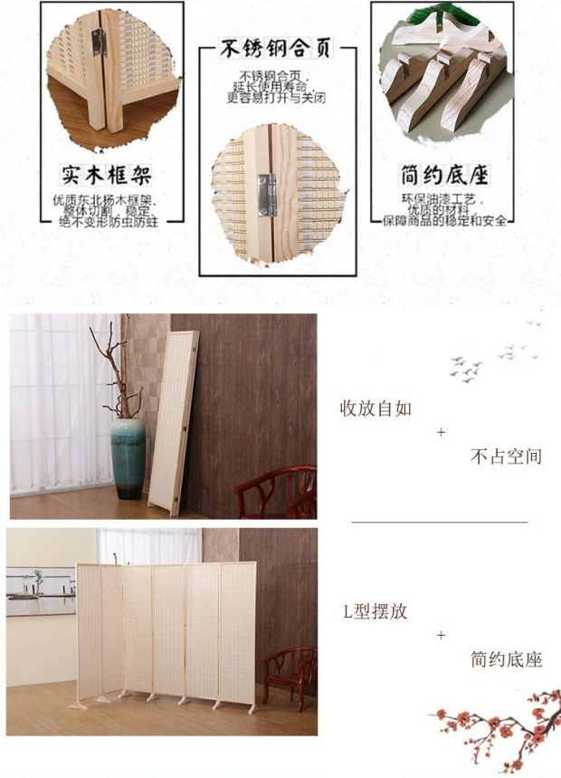 Vách ngăn màn hình gấp phòng khách di động trang trí vải hai mặt văn phòng khách sạn trượt màn hình gập gỗ rắn màn hiên - Màn hình / Cửa sổ bình phong vách ngăn