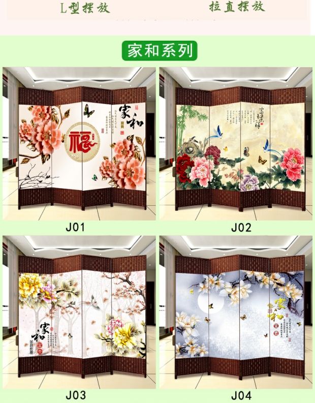 Trung Quốc màn hình phân vùng thời trang văn phòng khách sạn hiện đại tối giản gấp đẩy kéo đơn giản phòng khách vách ngăn màn hình gấp - Màn hình / Cửa sổ lam gỗ cầu thang