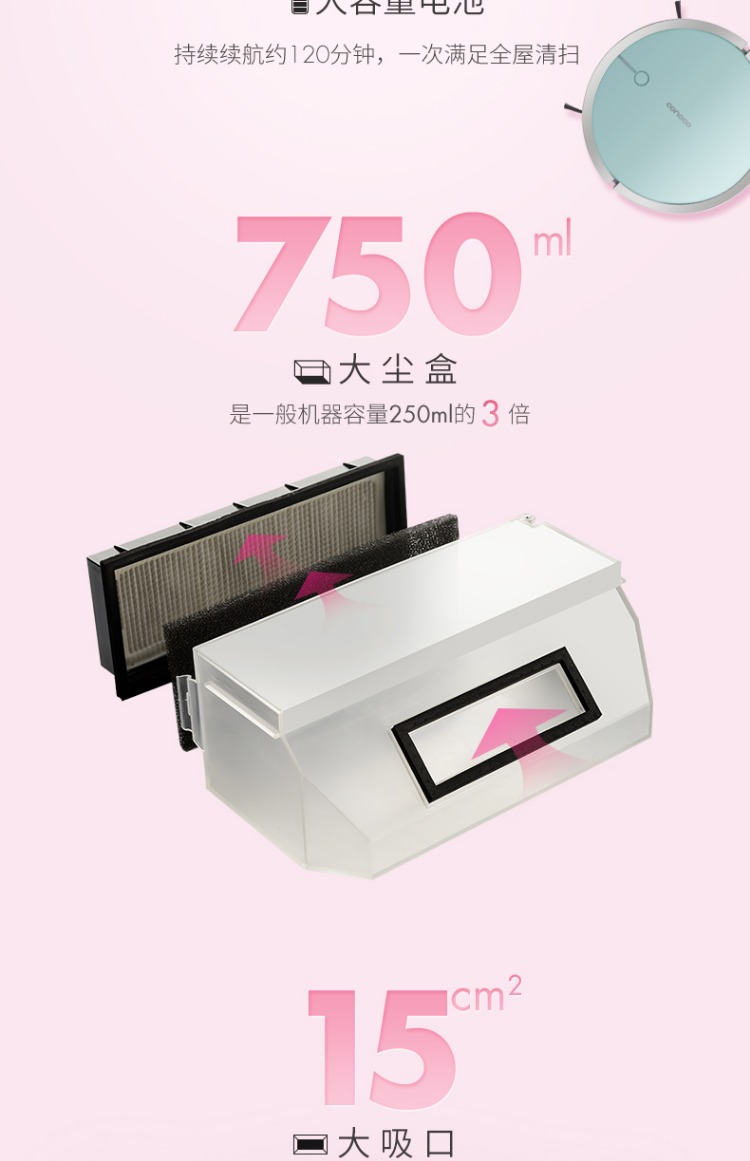 Home Guard Xiaoyuan robot quét nhà tự động một máy siêu mỏng quét thông minh máy hút bụi máy hút thổi bụi cầm tay