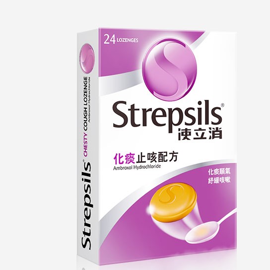 【化痰止咳】Strepsils使立消咽炎润喉糖缓慢性卡痰干咳护嗓含片