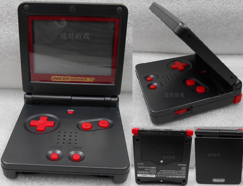 Карманная игровая консоль Nintendo GameBoy SP GBASP