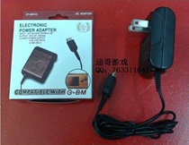 Brand new GAMEBOY GBM power supply GBM charger GBM transformer GBM Fire Ox charging cable