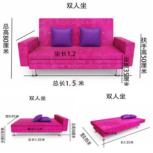 sofa vải hiện đại nhà đơn hộ gia đình sau ba đơn giản nhỏ quán cà phê thời trang phần nhỏ bốn người - Ghế sô pha