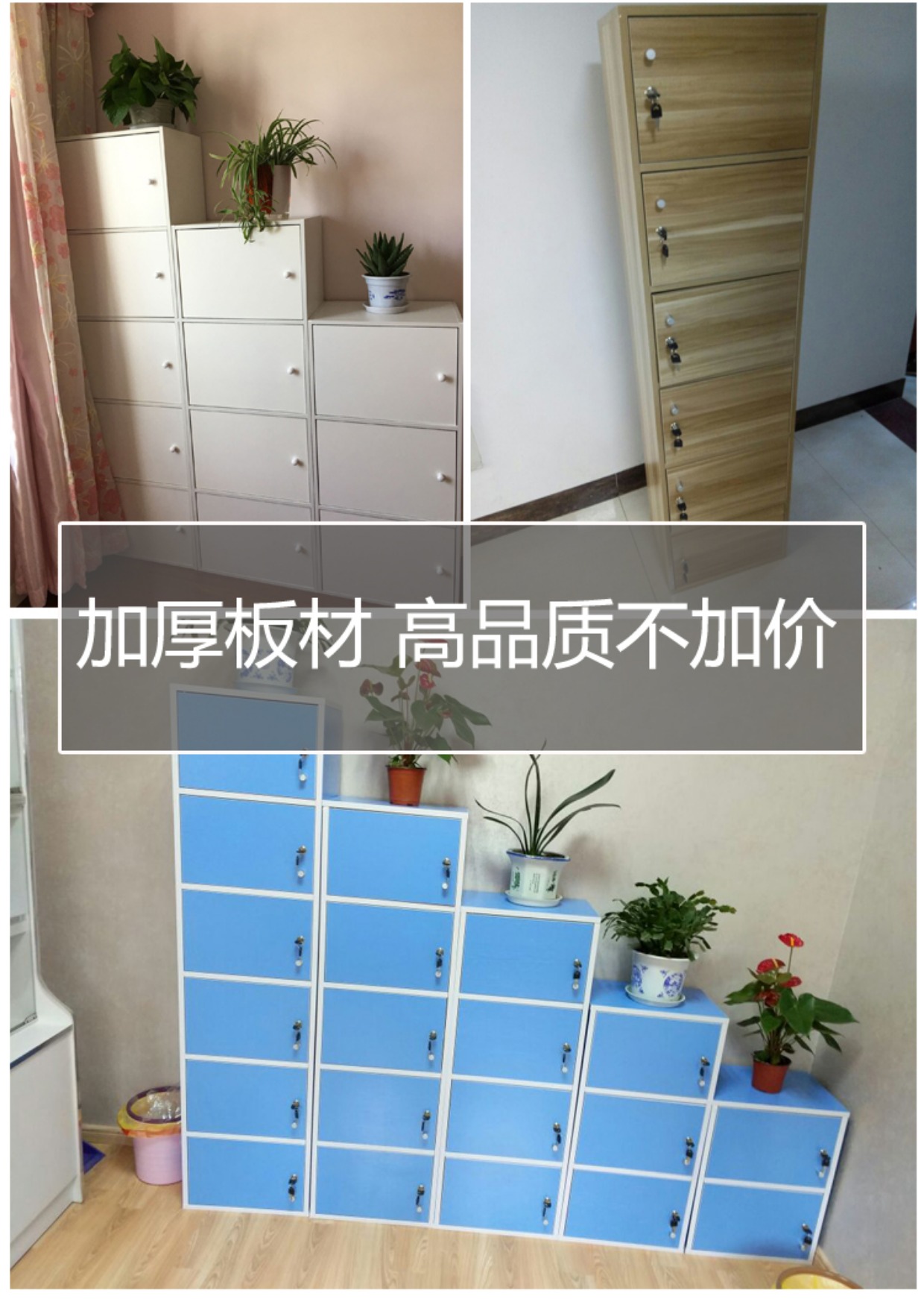 Tủ lưu trữ có khóa nhà đơn giản hoàn thiện nhà tủ sách một sinh viên tủ gỗ đơn giản nhỏ tủ gỗ phòng ngủ - Buồng tủ đầu giường hiện đại