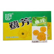 Summer drinks Wheelcongret Chamomile Flowers Tea 248ml * 24 Boxes Whole Box Plants Cool Tea Drinks Drink