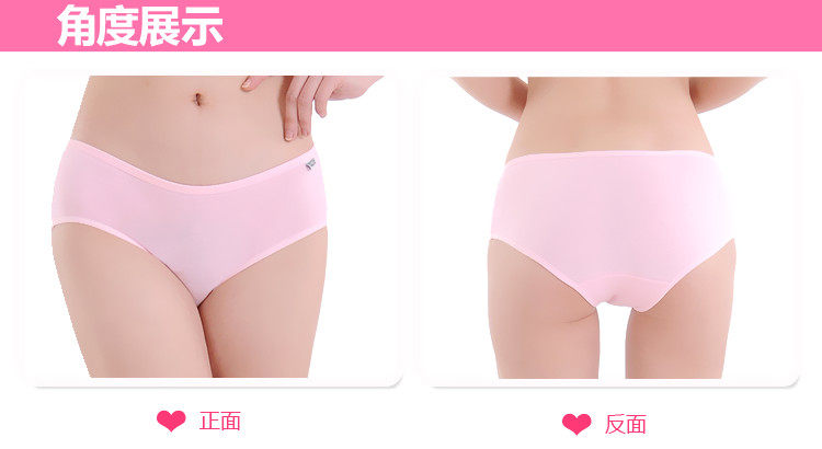 Slip AA001 en coton - Ref 641461 Image 10