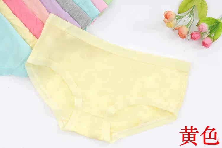 Slip AA001 en coton - Ref 641461 Image 31