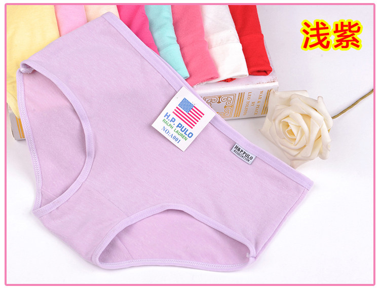 Slip AA001 en coton - Ref 641461 Image 26