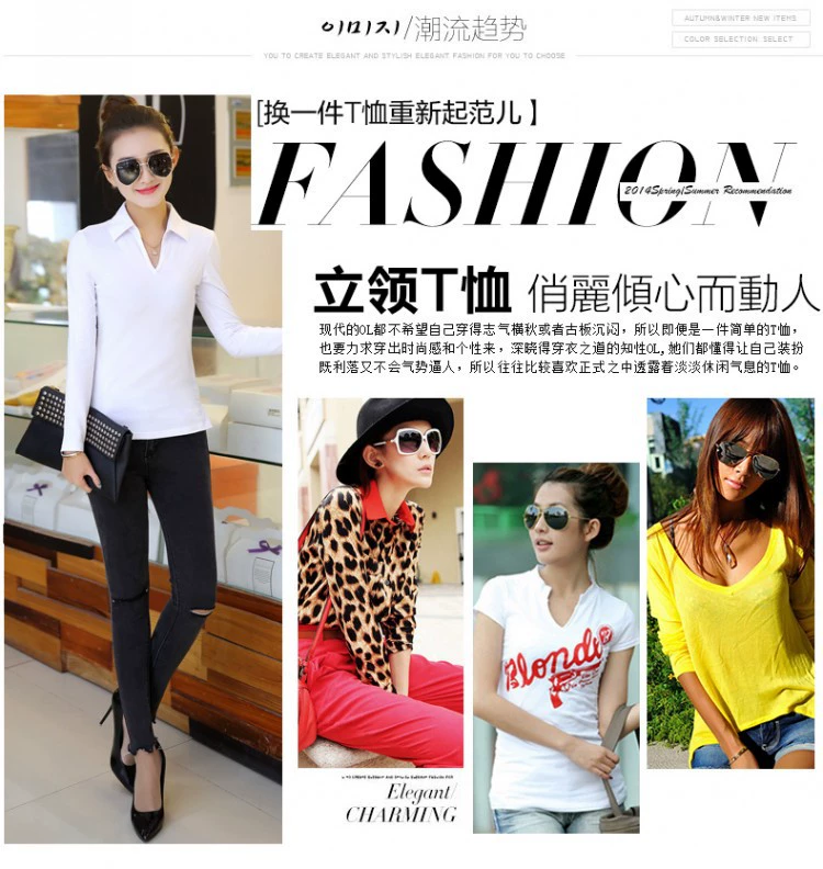 Áo sơ mi nữ size rộng cho nữ mùa thu mm dài tay mỏng manh cộng với phân bón XL ve áo cotton đáy áo thun áo nỉ nữ