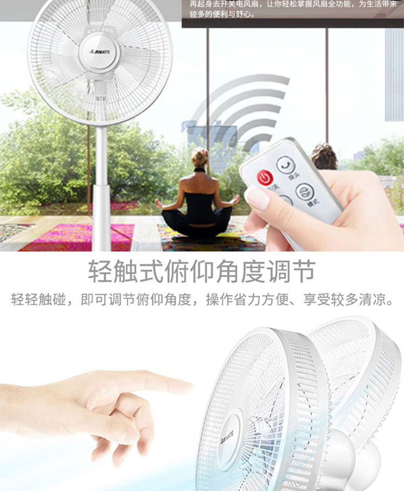 giá quạt điều hòa Quạt điện Emmett máy tính để bàn nhà sàn 12 inch quạt nhỏ quạt dọc câm sinh viên ký túc xá lắc đầu nâng quạt - Quạt điện mua quạt mini