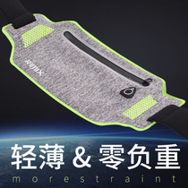 RIMIX New Color Frame Flat Invisible Ultra Slim Purse Mens Marathon Running Phone Fitness Storage Bag