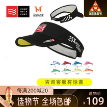 compressport empty top hat cs male marathon running speed dry guide sweat sunscreen for men and women