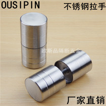 Bathroom Stainless steel bathroom partition accessories Hardware public toilet connector Pair knock handle handle