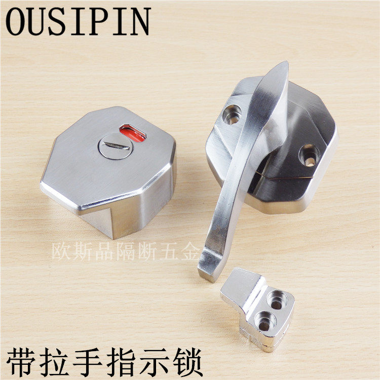 Public Toilet Accessories MAKEUP ROOM PARTITION WITH NO ONE INSTRUCTED LOCK FIVE GOLD ACCESSORIES MAKE-UP ROOM SEPARATOR DOOR LOCK