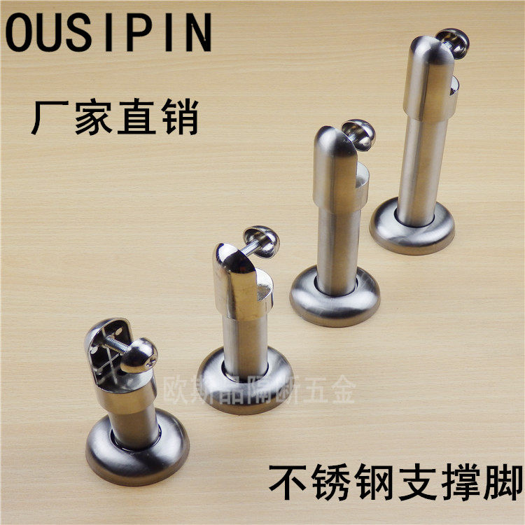 Public powder room partition accessories toilet toilet partition hardware stainless steel support feet feet brackets