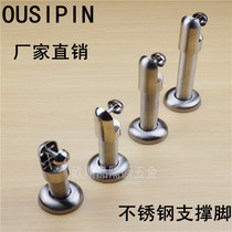 Public health partition accessories Toilet toilet partition hardware Stainless steel support foot foot seat bracket