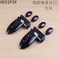 Public toilet Toilet partition Hardware accessories Partition folding door Automatic return hinge Alloy black hinge