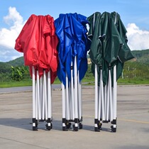 Four Corners Canopy Rain Flex Folding Canopy Awning Four Feet Outdoor Swing Stall With Tent Sun Large Umbrella Canopy Rain Shed