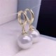 Золотый крюк с белым бисером