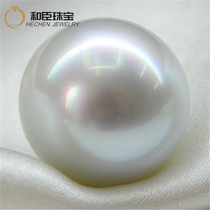 Nanyang mother Shell Pearl White beads naked beads round strong light single natural seawater pearl pendant pearl necklace