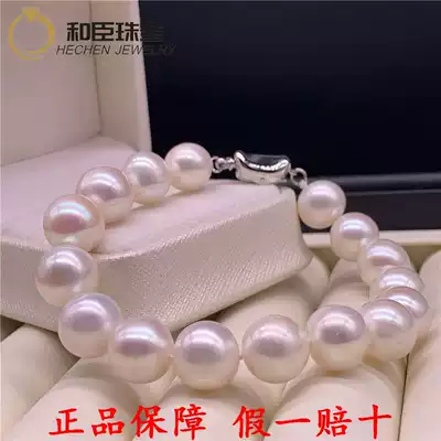 Fake one pay ten natural pearl hand necklace 10-11mm round bright light to send mother-in-law