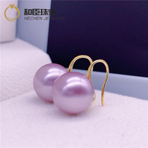 925 sterling silver natural black pearl heels purple pearl earrings earrings strong light true round Korean earring