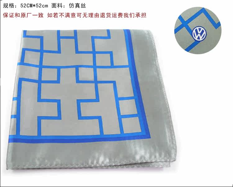 Vêtement de travail - Ref 1913769 Image 7