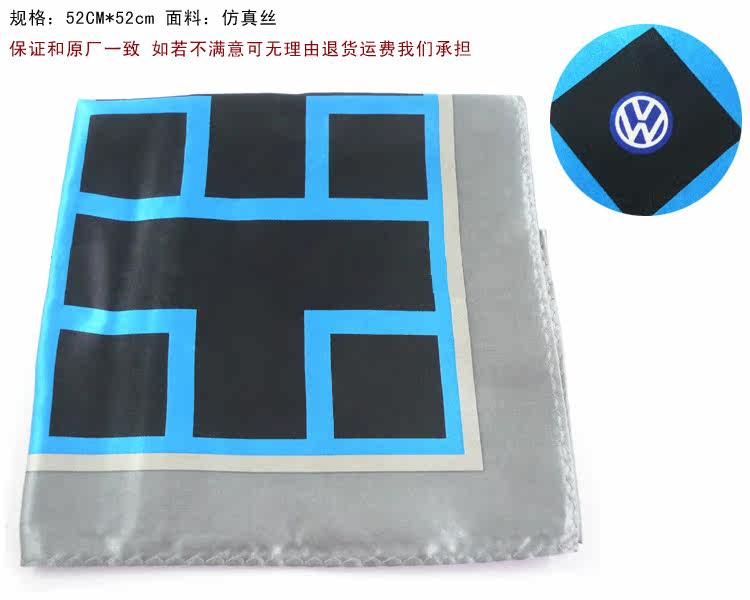 Vêtement de travail - Ref 1913769 Image 9